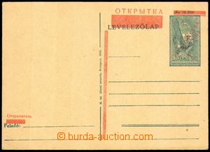 86942 - 1945 CRV25, maďarská dopisnice Mi.P112 s Chustským přeti