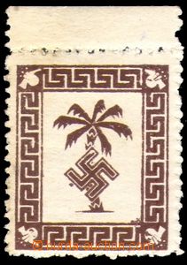 86959 - 1943 Mi.5, Tunis - Palma, krajový kus s horním okrajem, zk