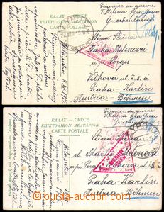 87035 - 1915 ŘECKO  sestava 2ks pohlednic od stejného českého za
