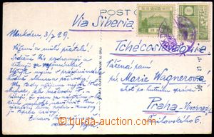87141 - 1929 CHINA - japonská okupace, pohlednice zaslaná do Prahy