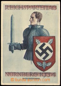 87158 - 1934 Reichsparteitag der NSDAP, 1934, Nürnberg; Wehrmann se
