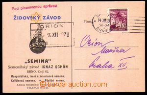 87169 - 1939 JUDAICA  commercial PC sent from Jewish firm in Brno to