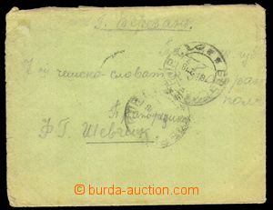 87171 - 1918 RUSKO  frankovaný dopis na praporčíka 7. česko-slov