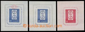 87344 - 1958 Mi.Bl.40, Bl.41 a Bl.42, 100 let rumunských známek, s
