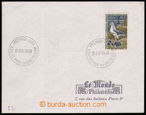87355 - 1968 AUSTRALIAN ANTARCTIC TERRITORY  envelope with stamp. Mi