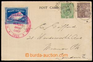 87411 - 1924 pohlednice vydaná u příležitosti horolezecké exped