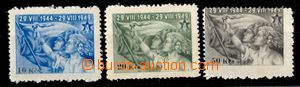 87545 - 1949 nevydané známky k 5. výročí SNP,  papír s lepem, 