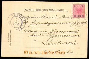 87690 - 1897 KRETA  pohlednice přístavu La Canée vyfr. rakouskou 