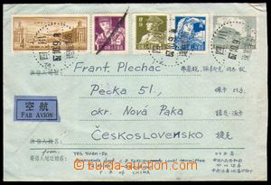 87745 - 1957 Let-dopis do ČSR s barevnou frankaturou, DR TA-HSIAN 5