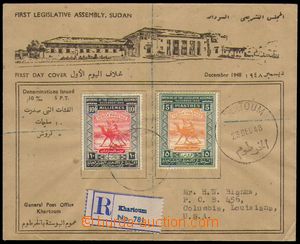 87862 - 1948 FDC with Mi.121 and 122, sent as Reg to USA, CDS Kharto