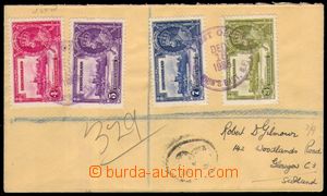 87882 - 1935 philatelically influenced Reg letter with 4c, 5c, 7c an