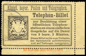 87906 - 1894 BAYERN (BAVARIA)  p.stat phonecard with printed stmp 50