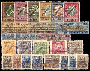 87961 - 1922-33 příplatkové výměnné zn. Mi.3-5a, 5b, 6, 7,8,10