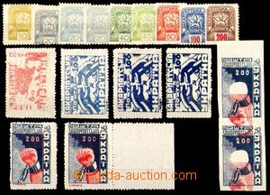 87964 - 1945 Mi.78-80, 81-86, total 17 pcs of stamps, color shades s