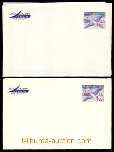 88109 - 1971 CAE7 T II., overprint 3,80/1,20Kčs, on paper without l
