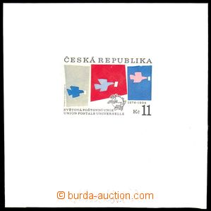 88116 - 1994 ZT Pof.48, 120. výročí UPU, v originálních barvác