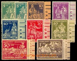 88145 - 1945 KT REGENSBURG  příplatkové známky táborové pošty