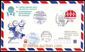 88172 - 1978 COB56, PRAGA 1978, 18. zvláštní balónová pošta ra