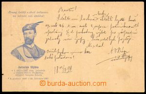 88277 - 1891 SOKOL  předchůdce pohlednice, propagační pohlednice