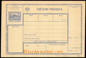 88313 - 1919 CPP1A, poštovní průvodka pro vnitrostátní přeprav