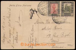 88332 - 1923 pohlednice adresovaná do Paříže vyfr. zn. Mi.27 a 3