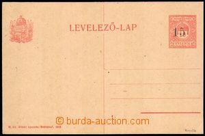 88539 - 1919 CRV22, 15h/10f Kremnica-Provisionary, Un, in front almo