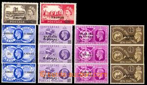 88599 - 1949-60 EASTERN ARABIA 56a, 57, Královna Alžběta II., BAH