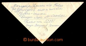 88602 - 1945 šátečkový dopis zaslaný PP čís. 52081 (Dělostř