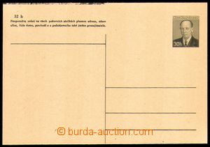 88641 - 1956 CDV112, A. Zápotocký, šedozelená barva, mírně pos