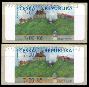 88684 - 2000 Pof.AT1, Veveří (castle), 2 pcs of without *, triple 
