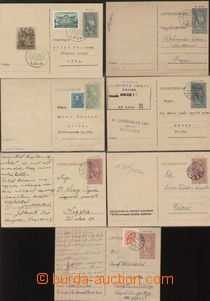 88716 - 1939-43 sestava 7ks maďarských dopisnic 6 - 18f, 3x dofran