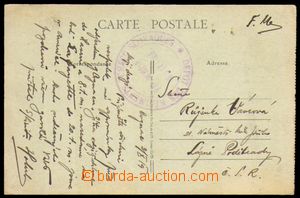 88748 - 1919 FRANCIE  pohlednice se záběrem vojenské přehlídky 