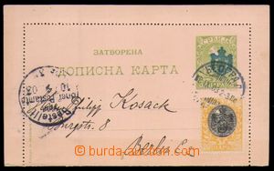 88900 - 1903 overprint letter-card with margin Mi.K10, uprated with 