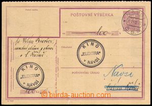 88911 - 1932 stationery CPV12A, part I., 10 lines, perf 5½;, Us