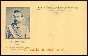 88913 - 1887 SOKOL  předchůdce pohlednice, propagační pohlednice