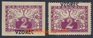 88967 - 1919 Pof.S1vz, 2h purple-red imperforated, overprint VZOREC 