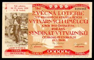 89824 - 1938-39 CZECHOSLOVAKIA 1918-39  ticket 2. of raffle for the 