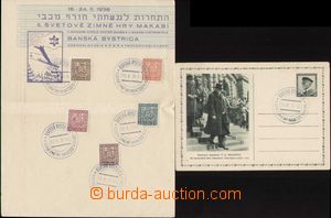 89913 - 1936 PR36/002, BANSKÁ BYSTRICA II. MACCABI World Winter Gam