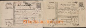 89969 - 1875 2x whole credit note (Posta-utalvány) Mi.A9, rose and 