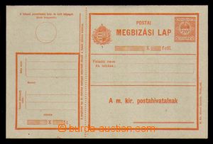 89972 - 1915 poštovní příkazka (Megbizási lap) Mi.AK1a, komplet