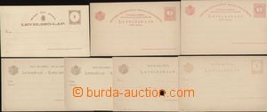 89989 - 1874-82 sestava 7 kusů dopisnic, maďarské, maďarsko - ch