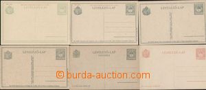 89997 - 1915-18 sestava 6 kusů dopisnic, většinou maďarská muta