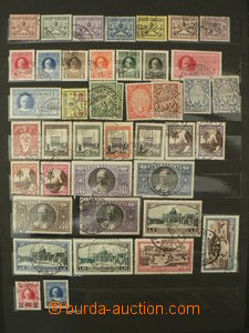 90121 - 1929-45 VATICAN CITY  small collection of stmp on 3 on stock