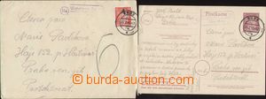 90125 - 1945 poštovna WOHNLAGER Nr.31 über Brüx, kat. Geb.1348/5,