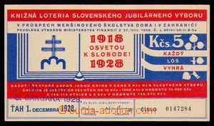 90219 - 1928 CZECHOSLOVAKIA 1918-39  book lottery, superb condition