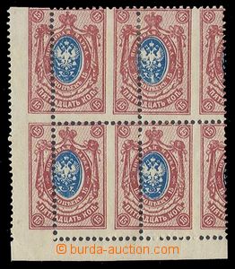 90708 - 1908 Mi.71, Postage 15k, as blk-of-4, mainly shifted frame p