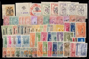 90711 - 1913-1950 selection of more than 70 pcs of stamps, it contai