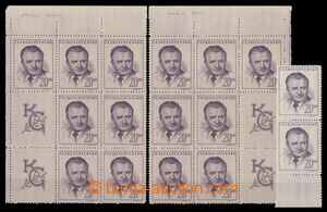 90723 - 1948 Pof.489b, K. Gottwald violet, L and UR blk-of-9 with 2 