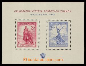 90846 - 1952 Pof.A691/692, Exhibition BRATISLAVA, mint never hinged,