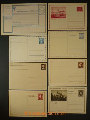 91104 - 1945-47 selection of 22 pcs of PC, for example. CDV73, 75, 7
